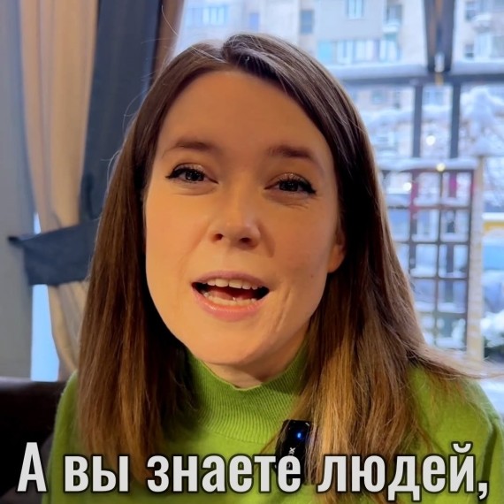 Как сказать «Не душни» на кыргызском? 