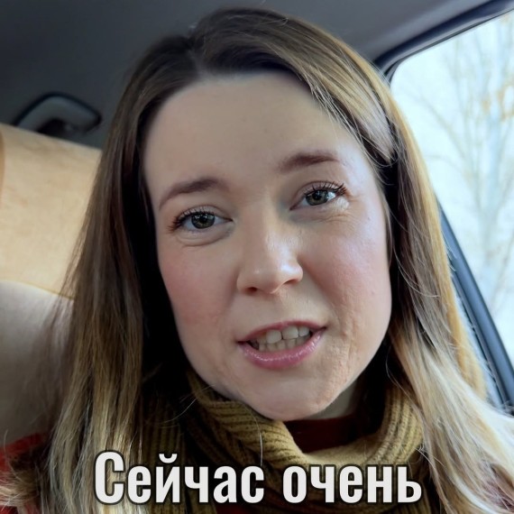 «Күн» - это Солнце или День?