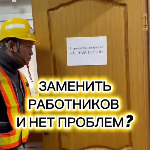 Чем опасно отсутствие трудового договора?