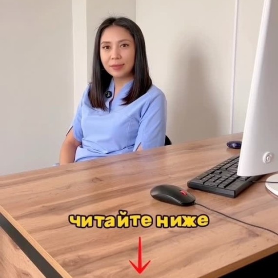 Ложный цистит: что скрывается за знакомыми симптомами