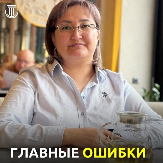 Главные ошибки в завещании