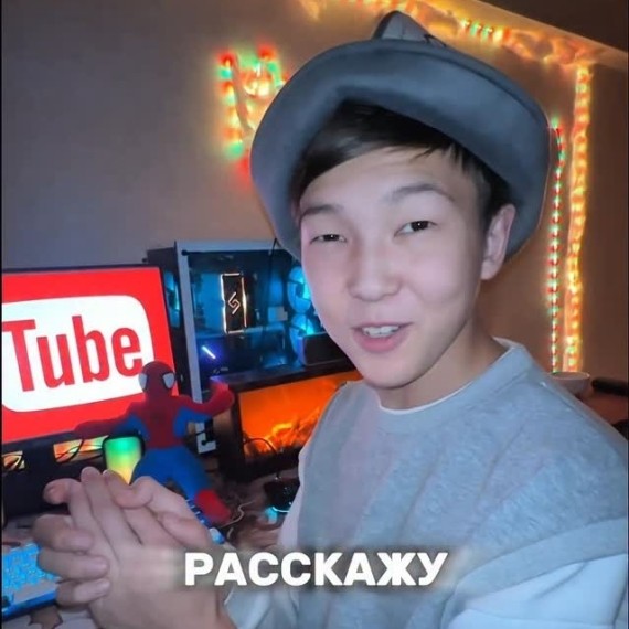 Что такое RPM и CPM? В чем их отличие?