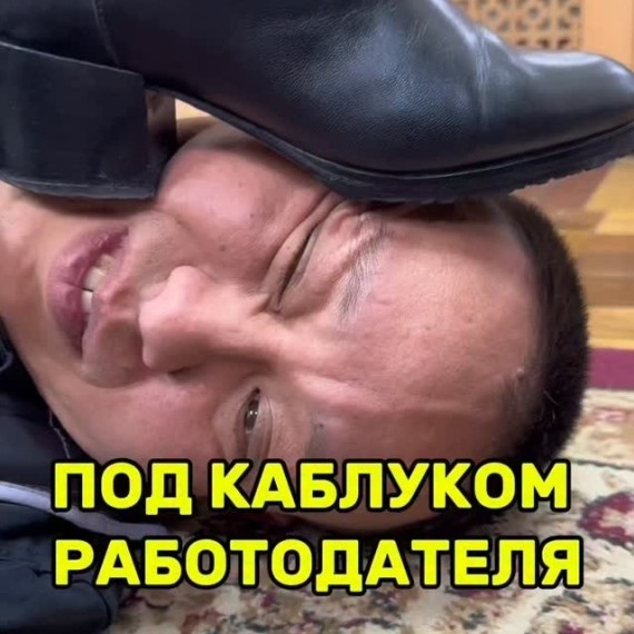 Права работников: снижение окладов только с согласия профкома