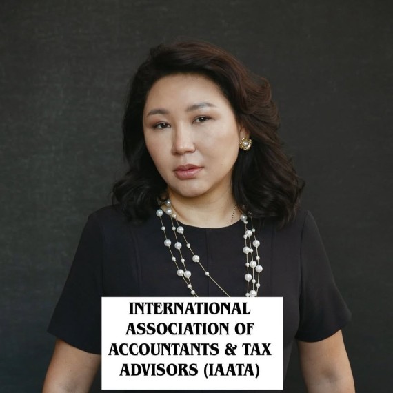 Создана Международная ассоциация бухгалтеров и налоговых консультантов