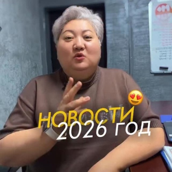 Важные новости для предпринимателей!