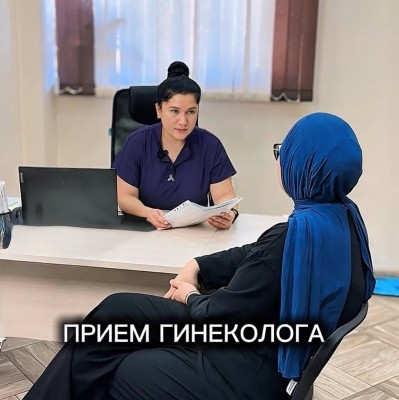 Почему нужно посещать гинеколога, даже если ничего не болит?