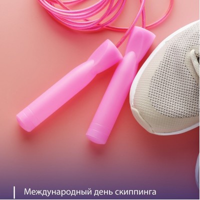 Почему скиппинг считается одной из самых эффективных кардио нагрузок?