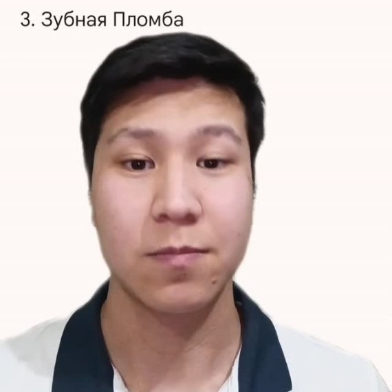 Три простых слова на английском: сладкоежка, кариес и зубная пломба