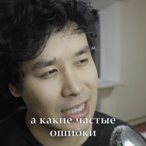 Частая ошибка в английском языке: i want stake