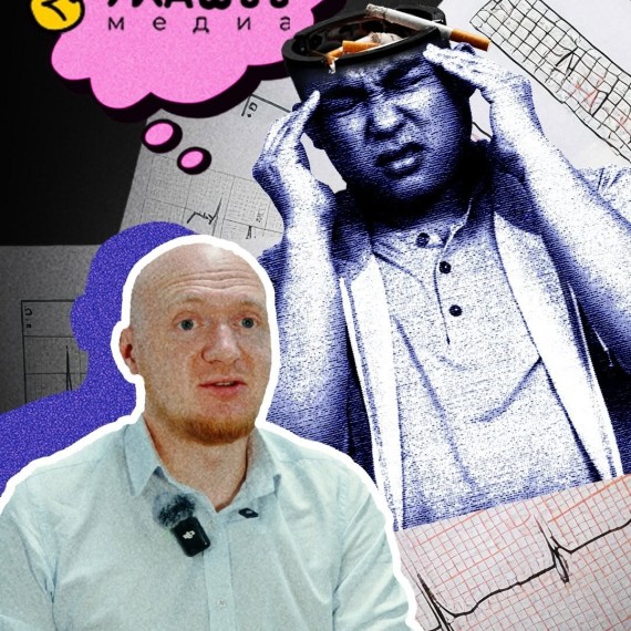 Здоровье – это ответственность каждого