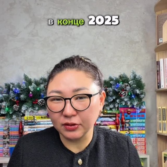 Пакет мер поддержки бизнеса и граждан