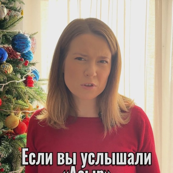 Тонкости времени в кыргызском языке