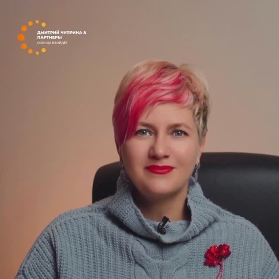 Что делать, если руководитель не хочет внедрять новое в системы?