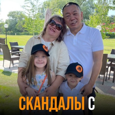 Скандалы с детьми? Сделайте первый шаг