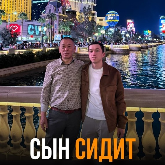 Сын уже взрослый, но до сих пор сидит на шее