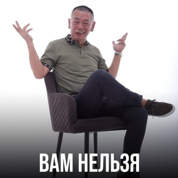 Вам нельзя открывать бутик, и вот почему!