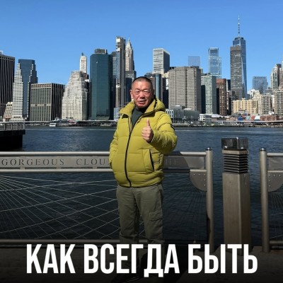 Как всегда быть в ресурсе?