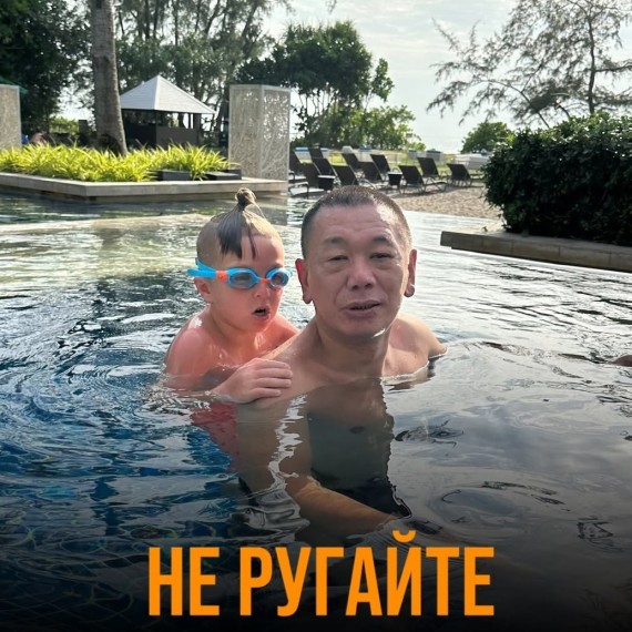 Не ругайте детей за учебу!