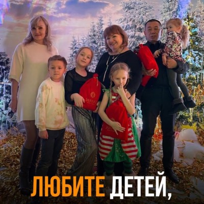 Любите детей когда им плохо