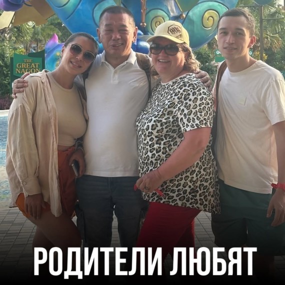 Запомните одну вещь: родители любят так,  как умеют