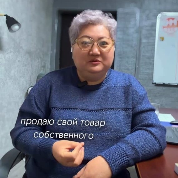 Информация для швейников, которые продают на маркетплейсах.