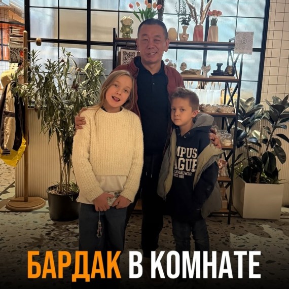 Бардак в комнате у подростка