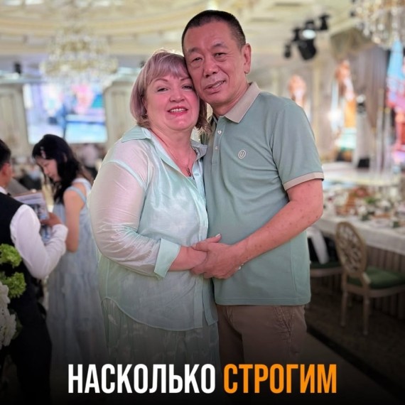 Насколько строгим нужно быть родителем?