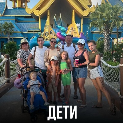 У вас завистливые дети? Дети - это ваше зеркало