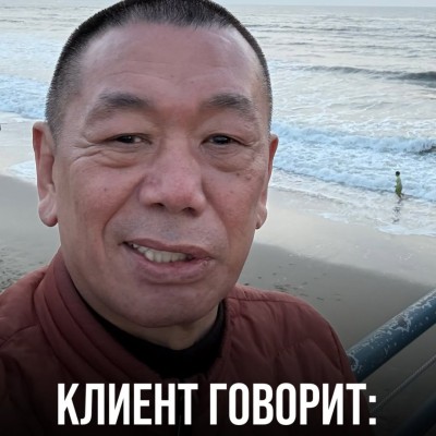 Что делать, если клиент говорит "дорого"