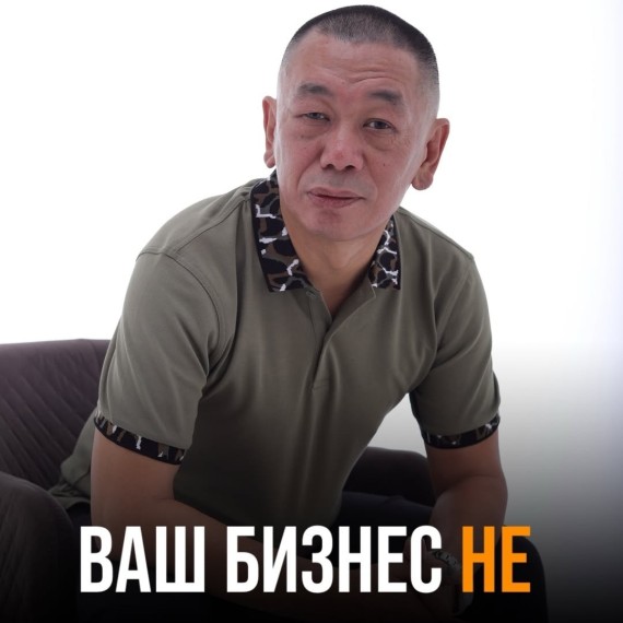 Почему ваш бизнес не растет!