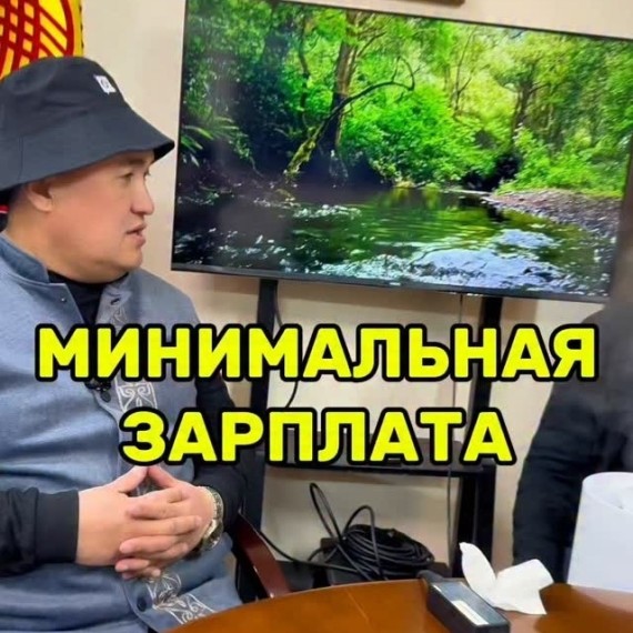 Право каждого на свободу труда и достойные условия труда