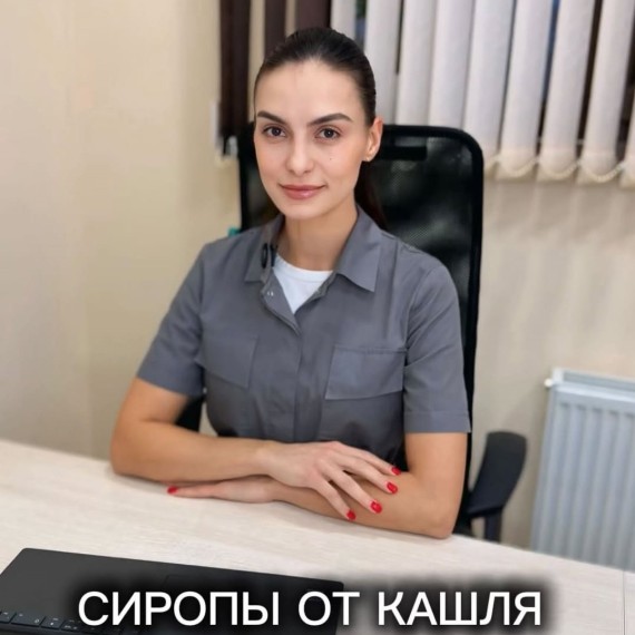 Почему нельзя назначать сироп детям самостоятельно?