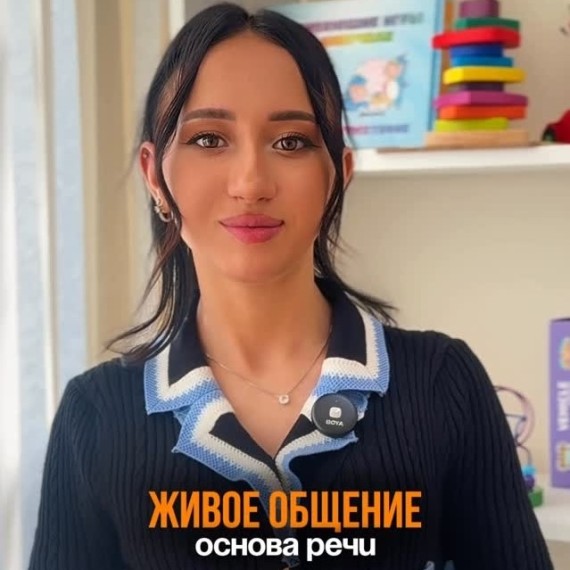 Почему гаджеты тормозят речь ребенка?