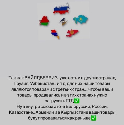 Что такое ГТД и зачем она нужна?