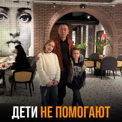 Ребенок не помогает по дому. Почему и что делать?