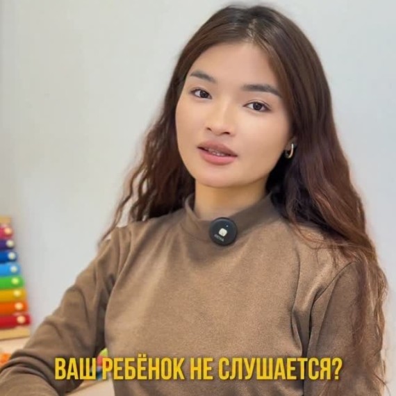 АBA-терапия: как поэтапно развивать навыки ребёнка без перегрузки?