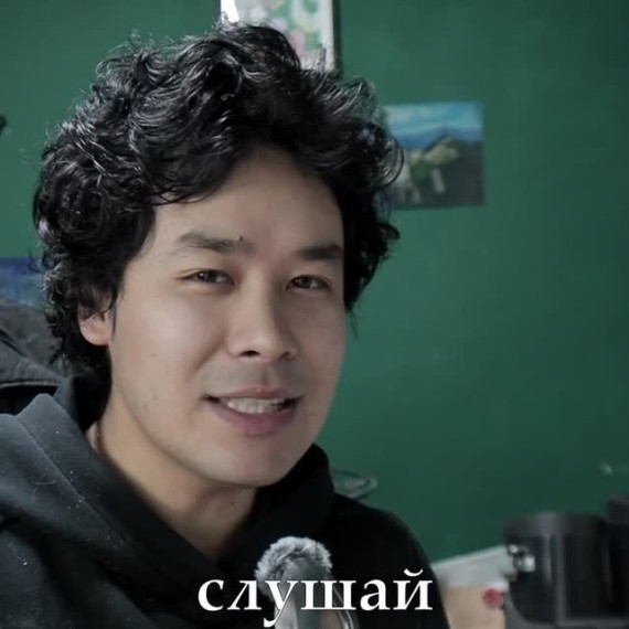 Как переводится фраза 