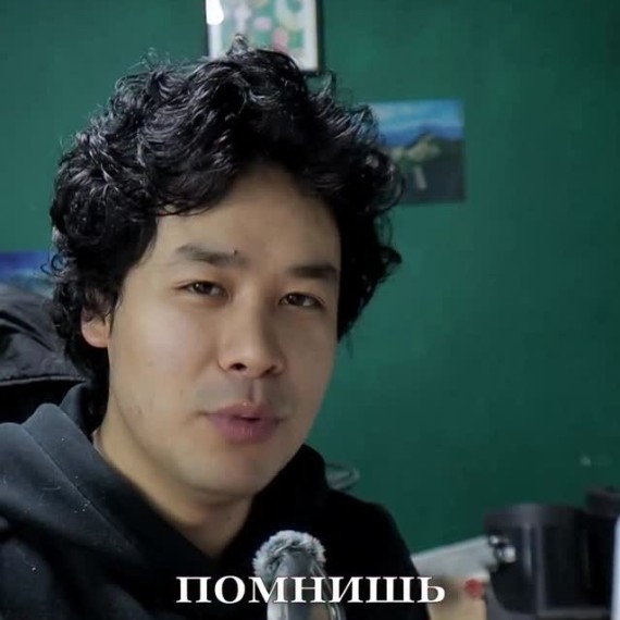 Что значит you do you? 