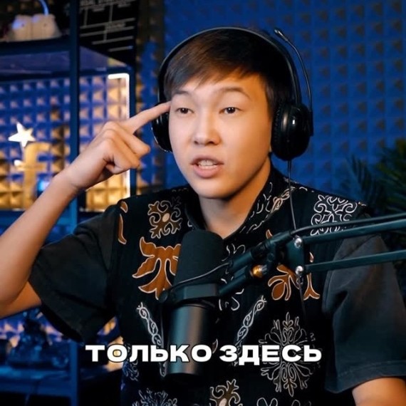 Существует ли потолок на зарубежном YouTube?