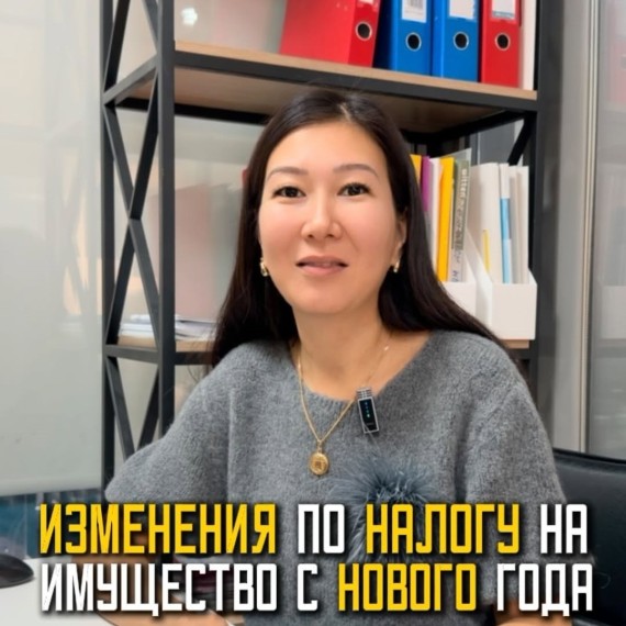 Важно для налогоплательщиков КР!