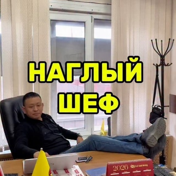 Можно ли уволить работника, если он спит на рабочем месте?