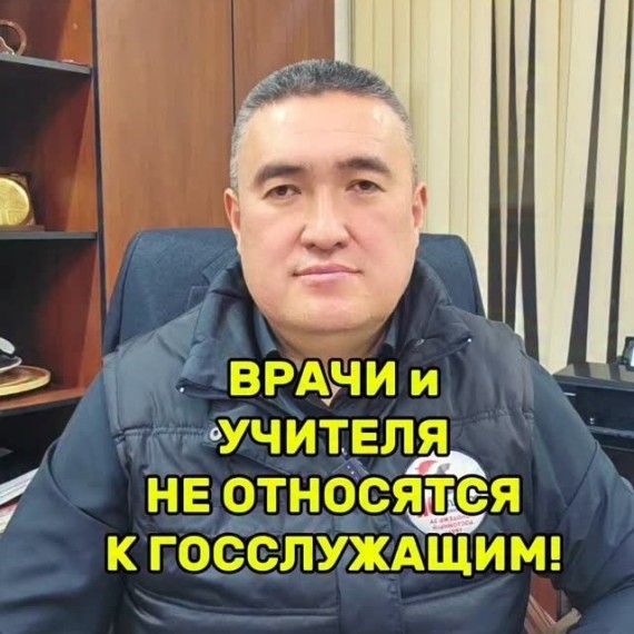 О категориях работников и праве на 13-ю заработную плату и дополнительные выплаты