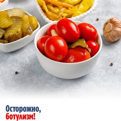 Что такое ботулизм и в чем опасность?