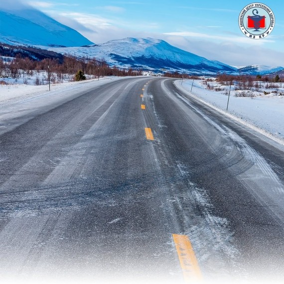 Как безопасно передвигаться по гололёду в Бишкеке?