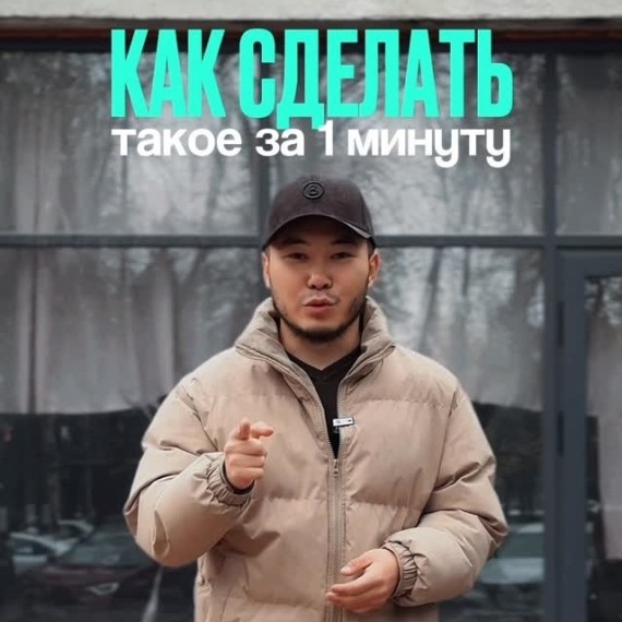 Как получать лучшее качество на айфон?