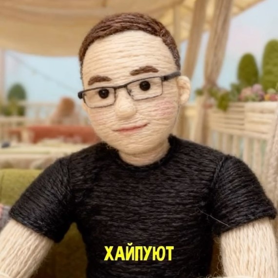 Туториал на трендовые вязаные фото