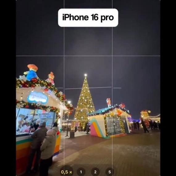 Как сделать красивые фото?