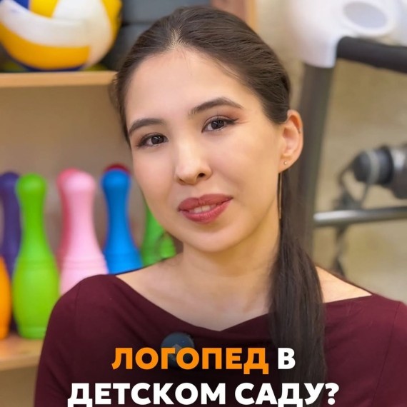 3 причины, почему занятия с логопедом в детском саду редко дают эффект