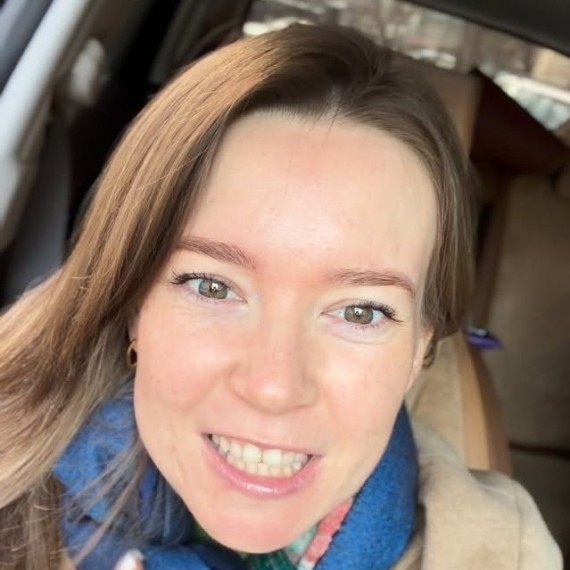 Разница между 