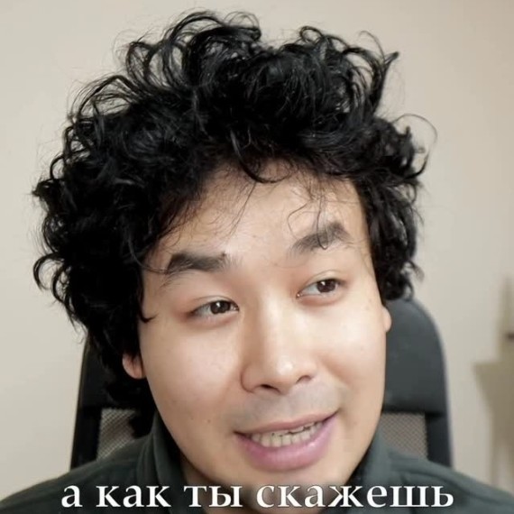  HEAD — не только «голова» на английском языке